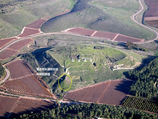 tel-lachish-aerial