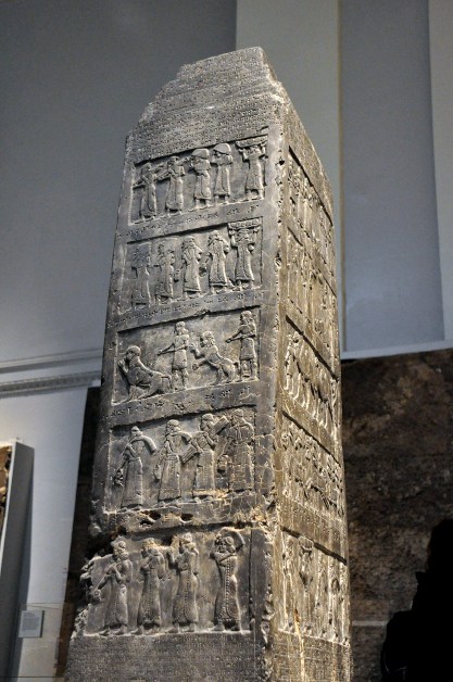the_black_obelisk_of_shalmaneser_iii