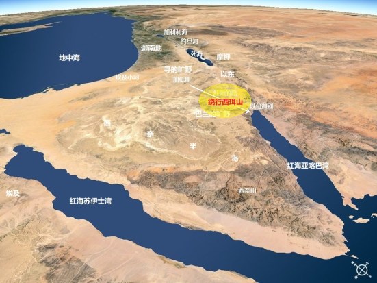 traveled-around-mount-seir
