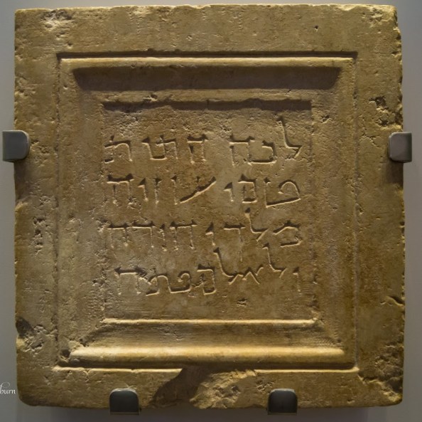 uzziah-tablet