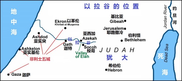 valley-of-elah-location