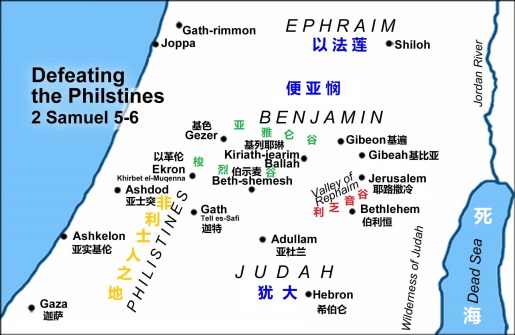 valley-of-rephaim-map