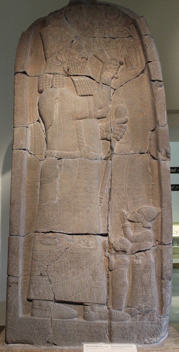 victory-stele-of-esarhaddon