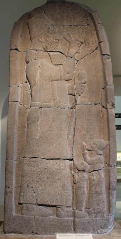 victory-stele-of-esarhaddon