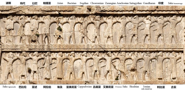 xerxes_all_ethnicities-1