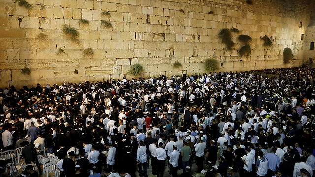 yom-kippur