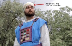 上图：金花牌