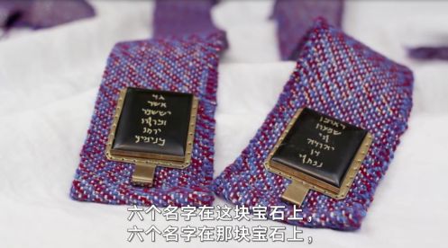 肩带.jpg