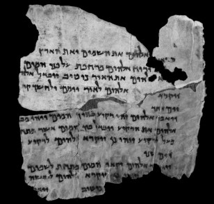 genesis-1-qumran-cave-4