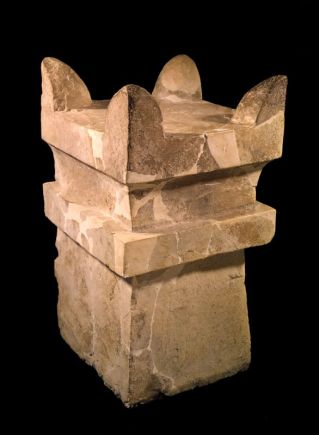 megiddo-altar-of-incense.jpg