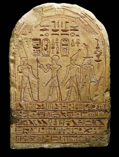 stele-of-hatshepsut-and-thutmose-iii.jpeg
