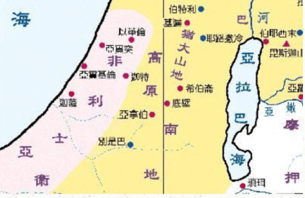 非利士地区